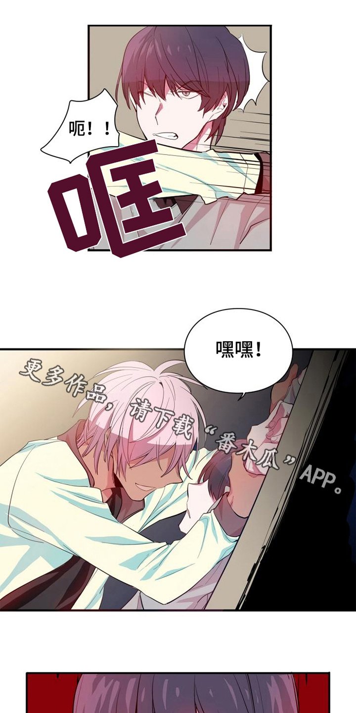 第9章：及时