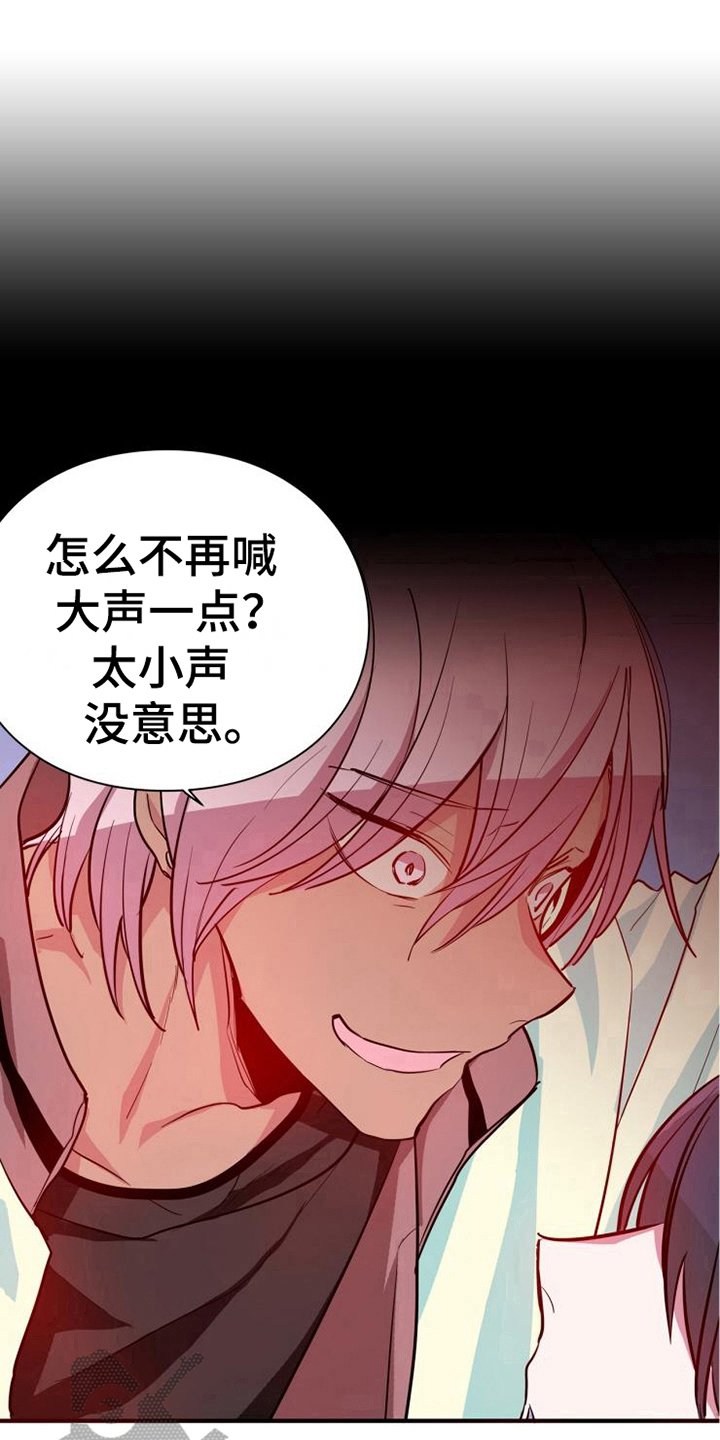 第9章：及时