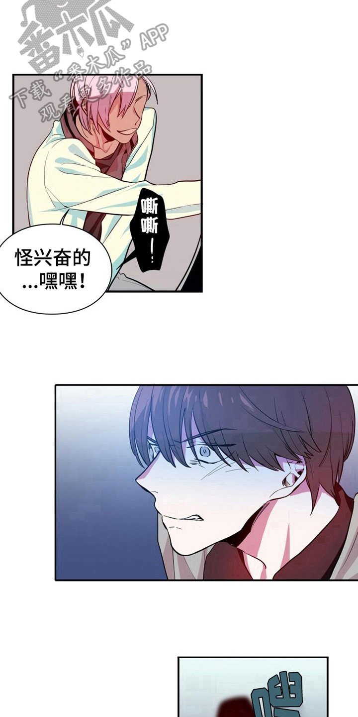 第9章：及时