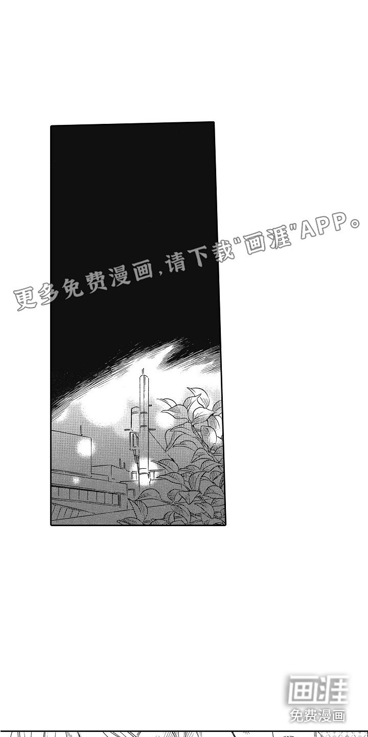 第11章：书店