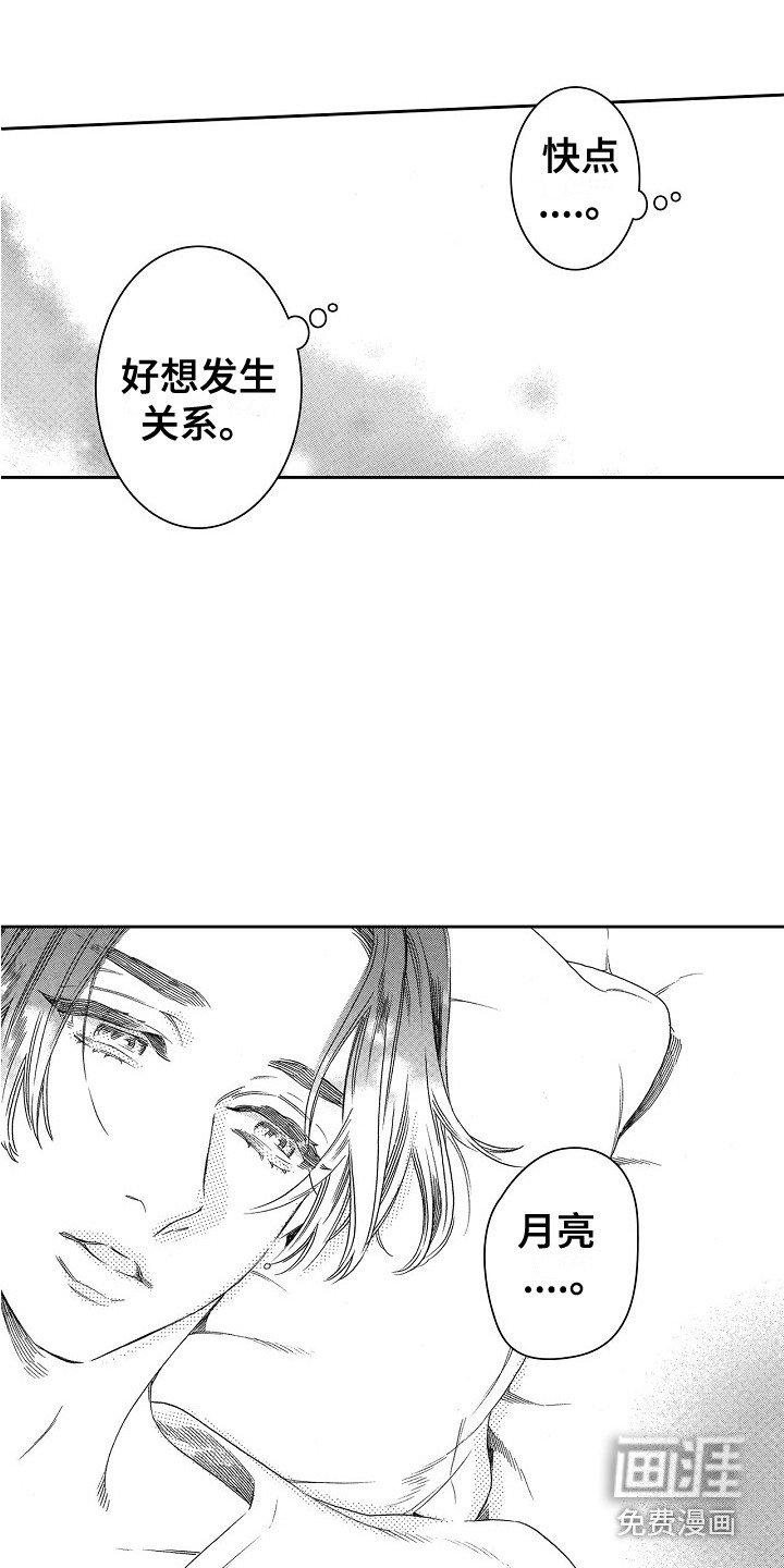 第11章：书店