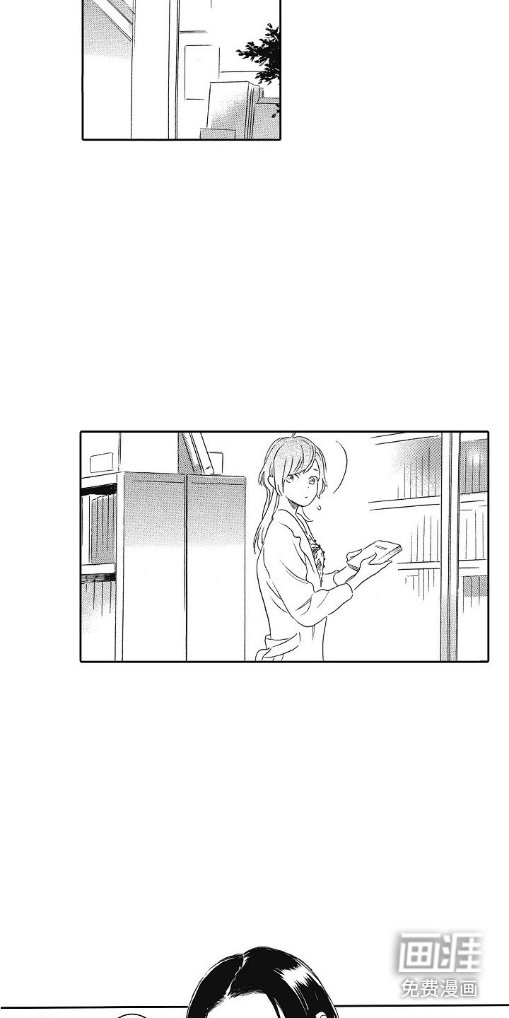 第11章：书店