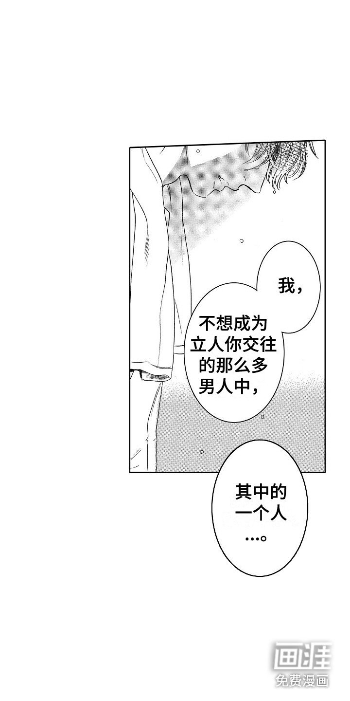 第15章：需要时间