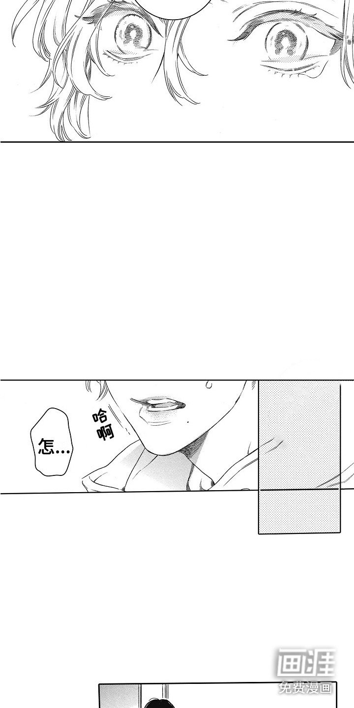 第15章：需要时间