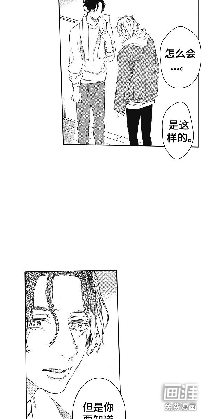 第15章：需要时间