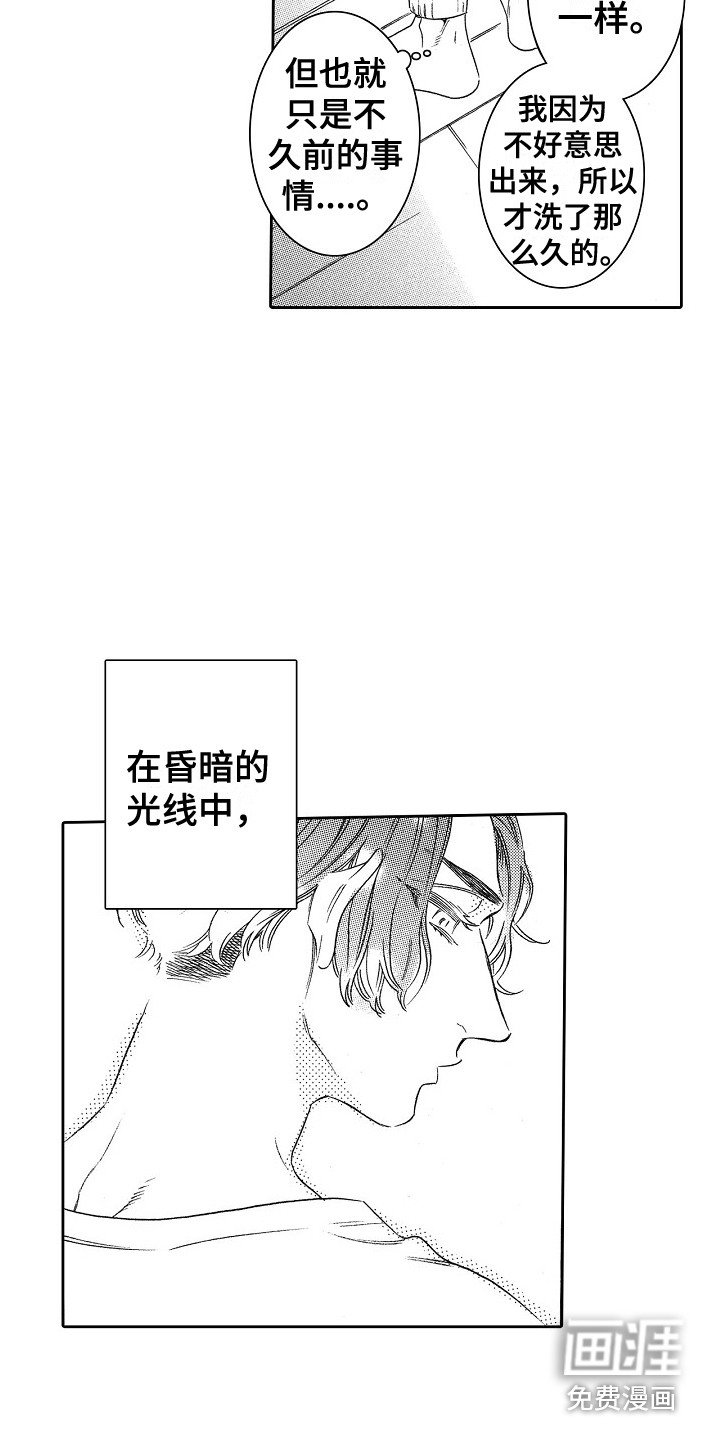 第15章：需要时间