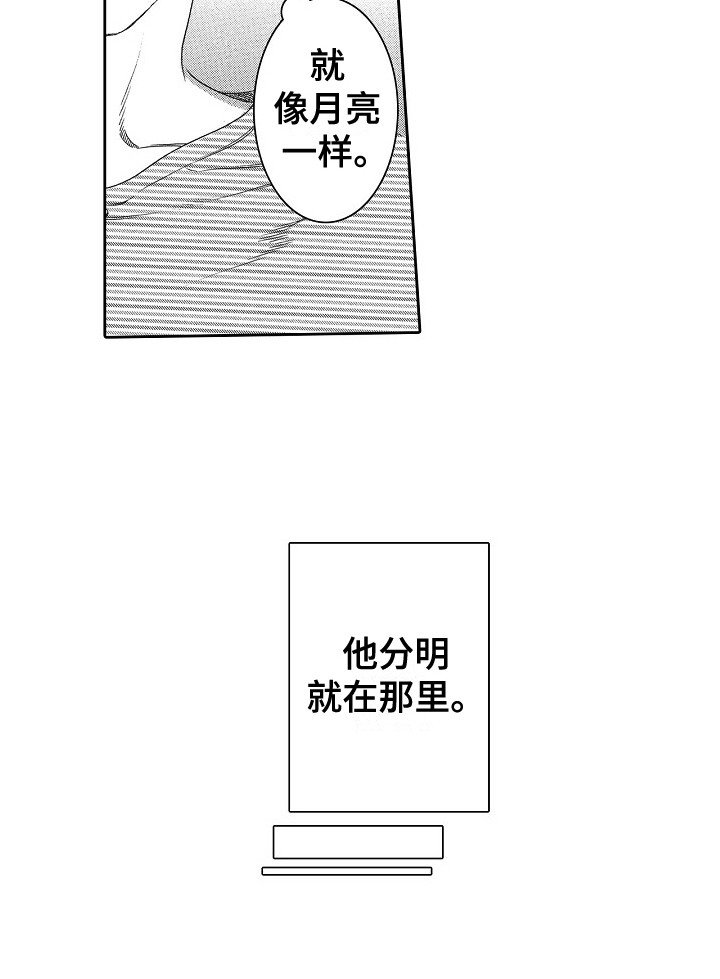 第15章：需要时间