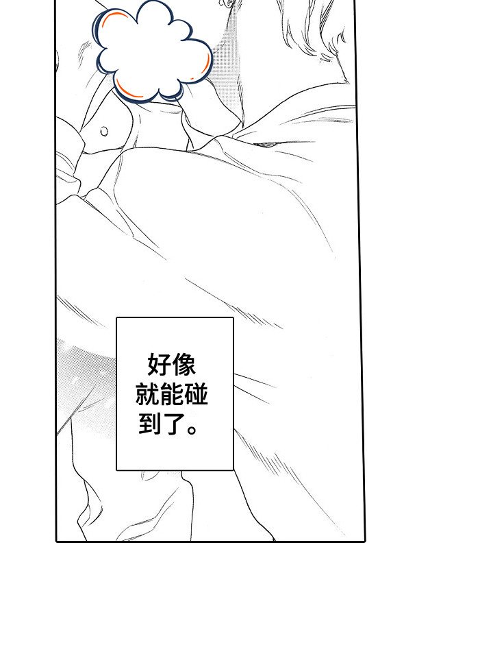 第19章：说服 