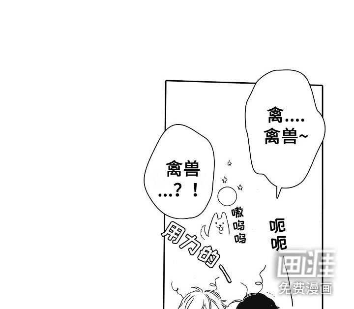 第19章：说服 