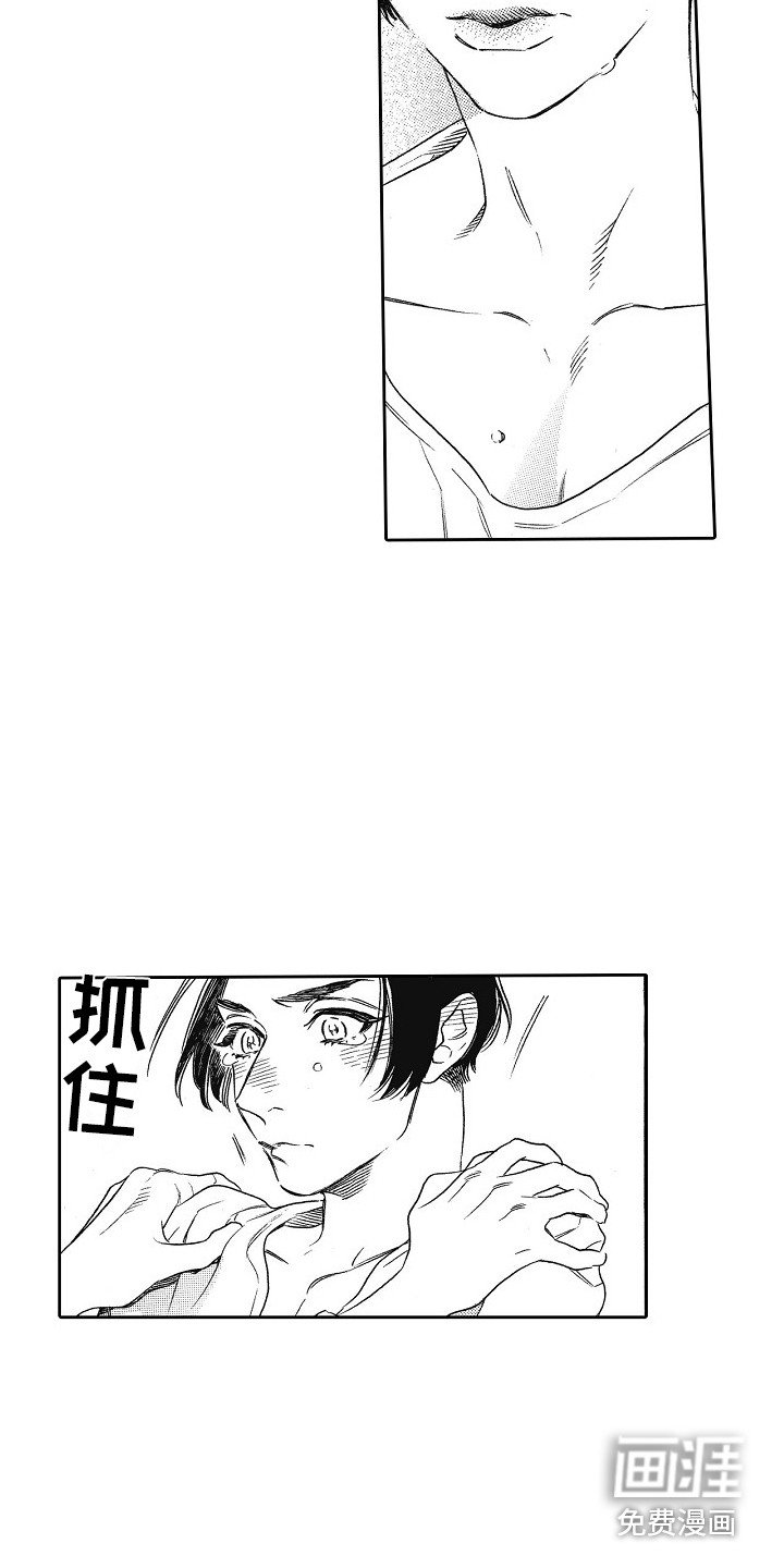 第19章：说服 