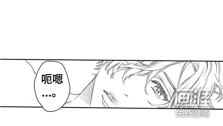 第20章：没有睡意 
