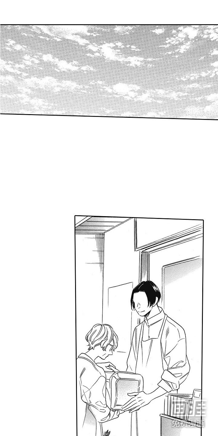 第30章：猫咪 （完结）
