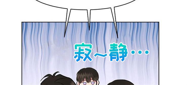 第10章：爸爸死了