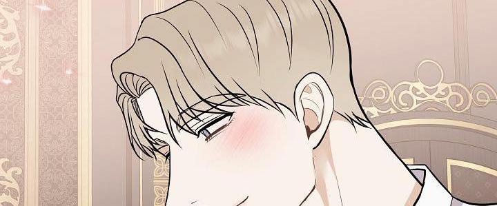 第101章：【第二季】心急