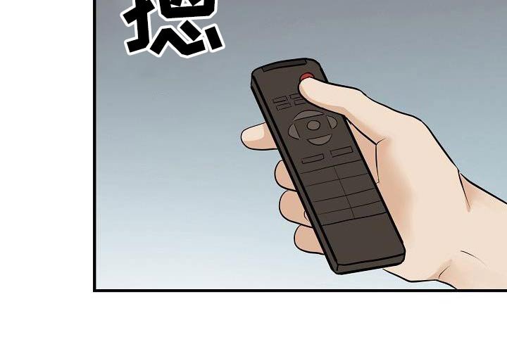 第104章：【第二季】早点睡觉
