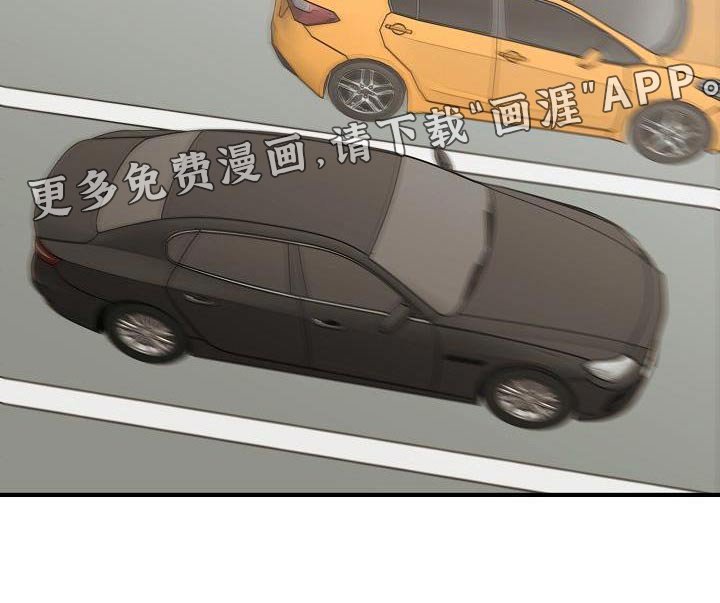 第108章：【番外】知道了 