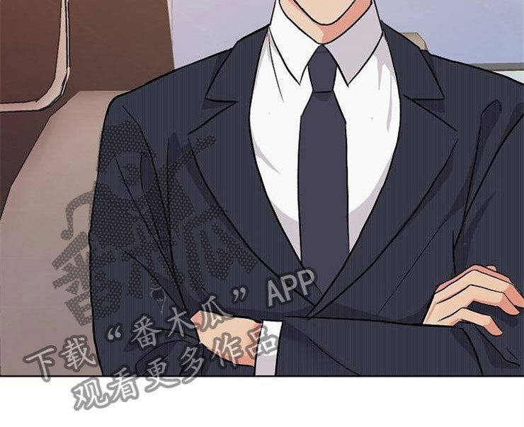第11章：一个渣男