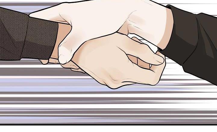 第111章：【番外】香味