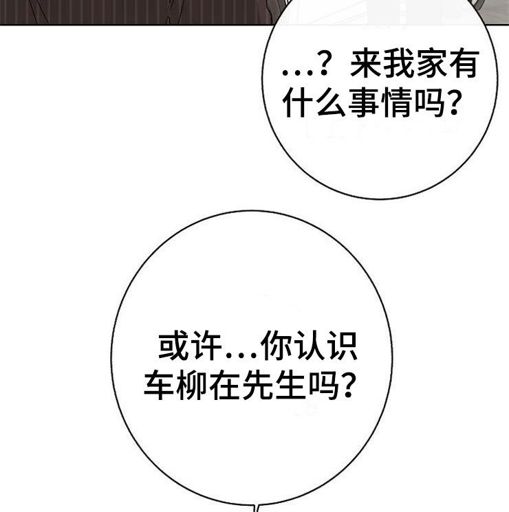 第12章：不约而同