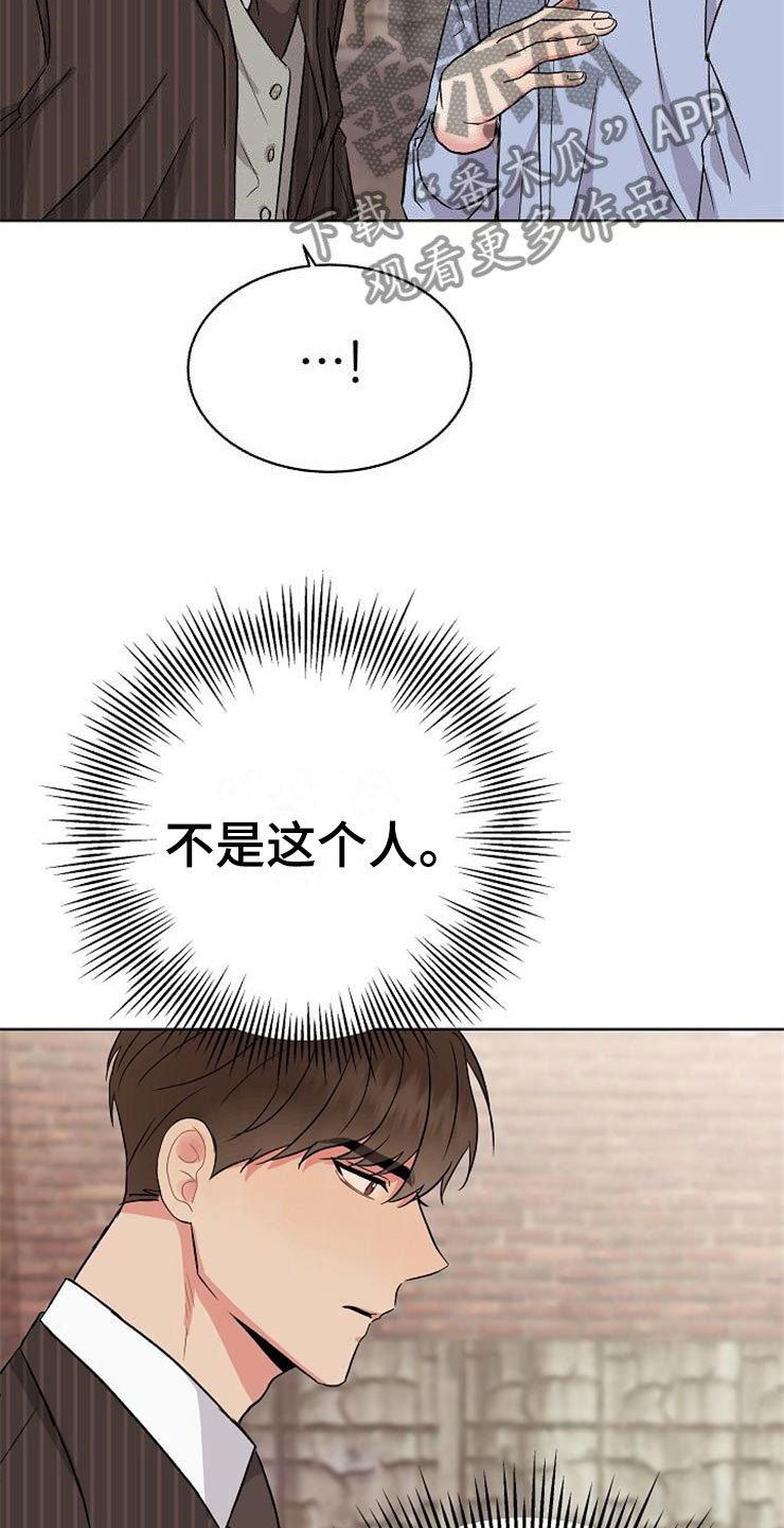 第12章：不约而同