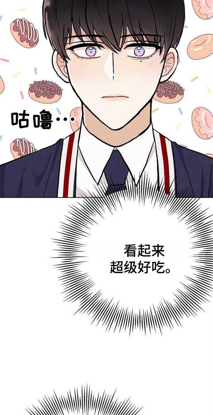 第17章：合作伙伴