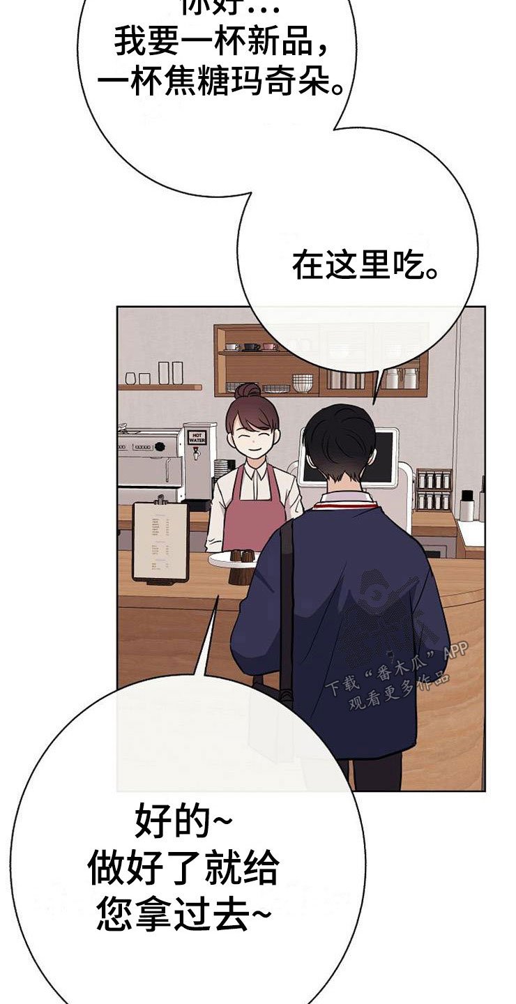 第17章：合作伙伴