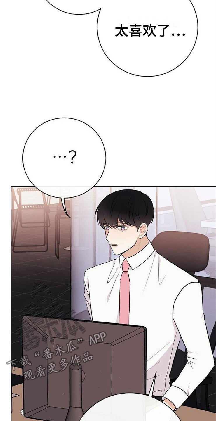 第19章：赚钱不易