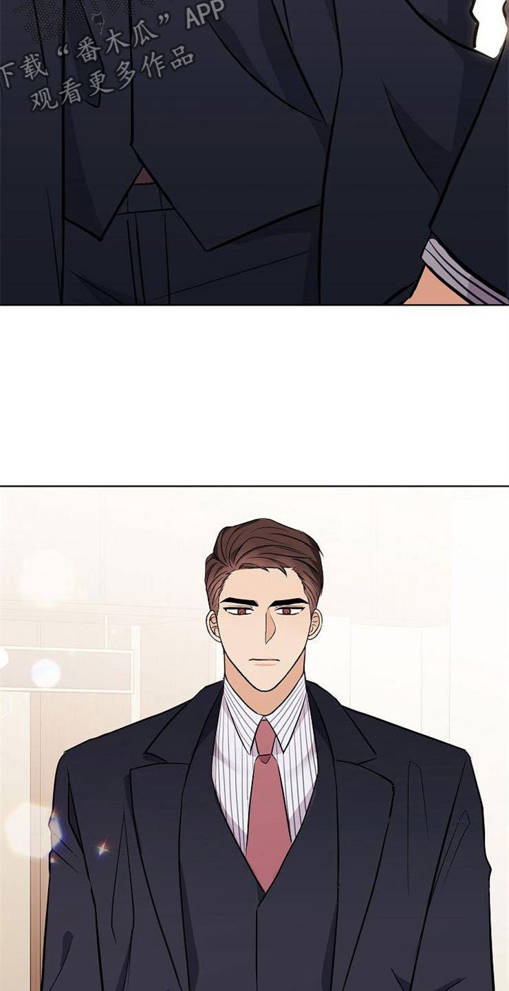 第19章：赚钱不易