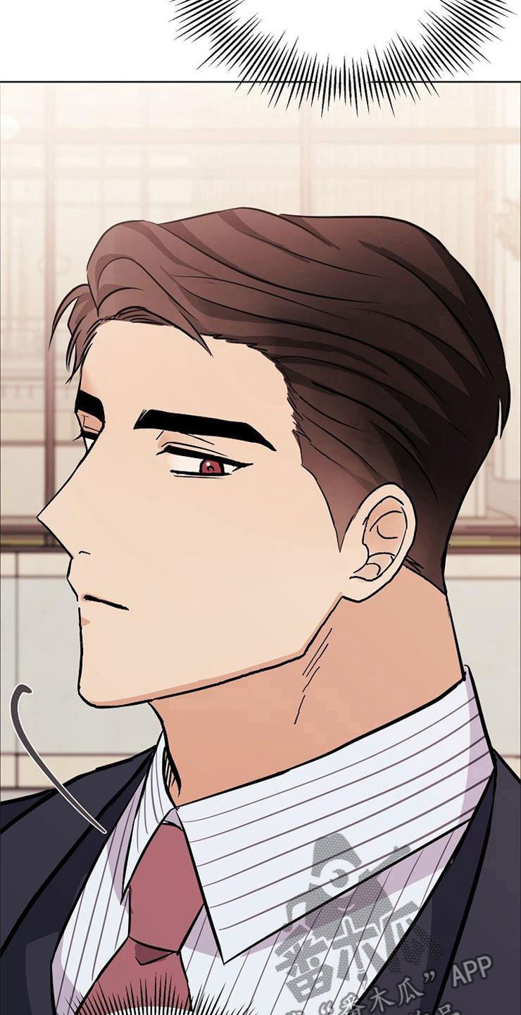 第19章：赚钱不易