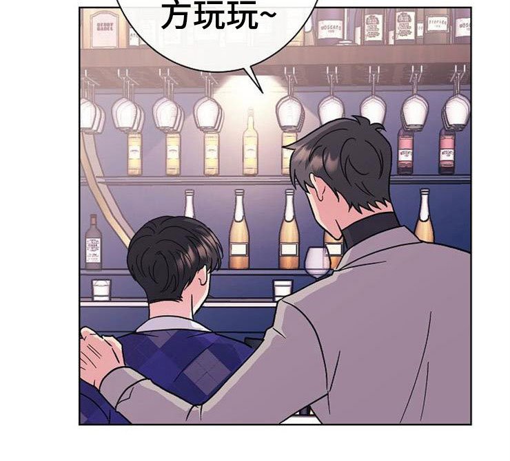 第2章：很危险