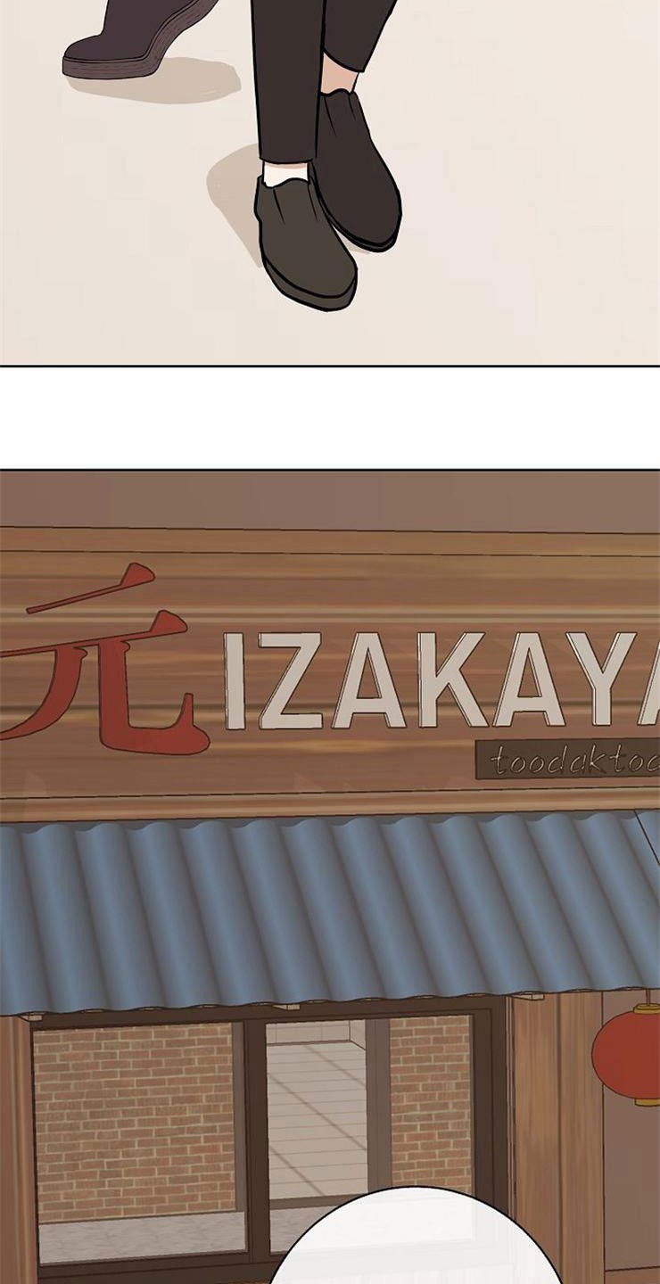 第20章：卑鄙