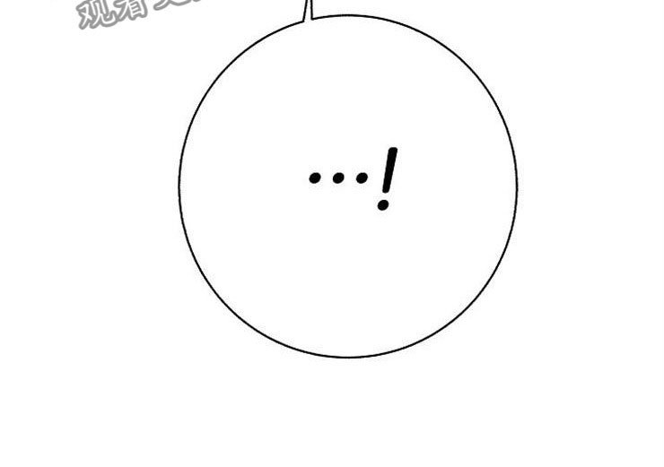第21章：帮帮我