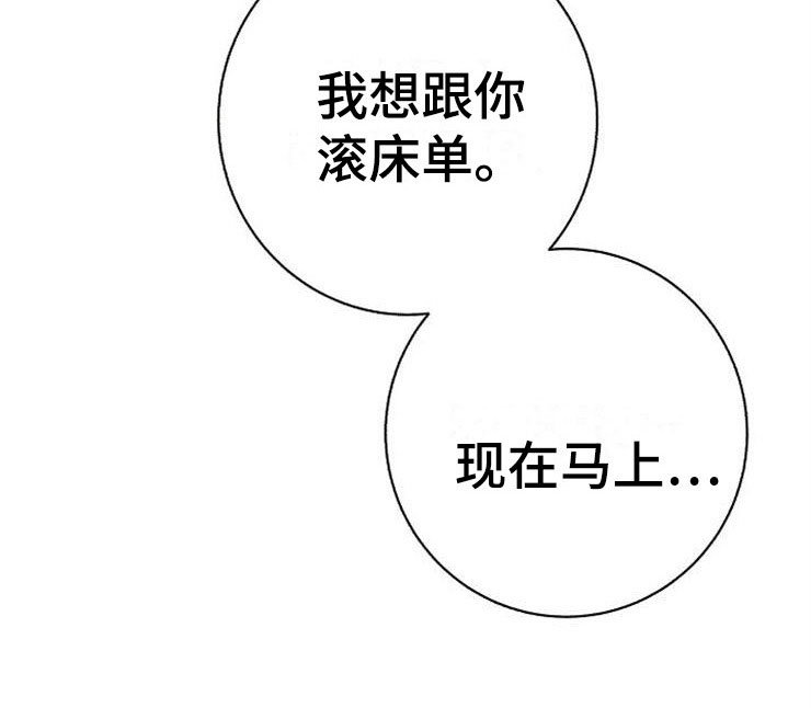 第22章：动摇