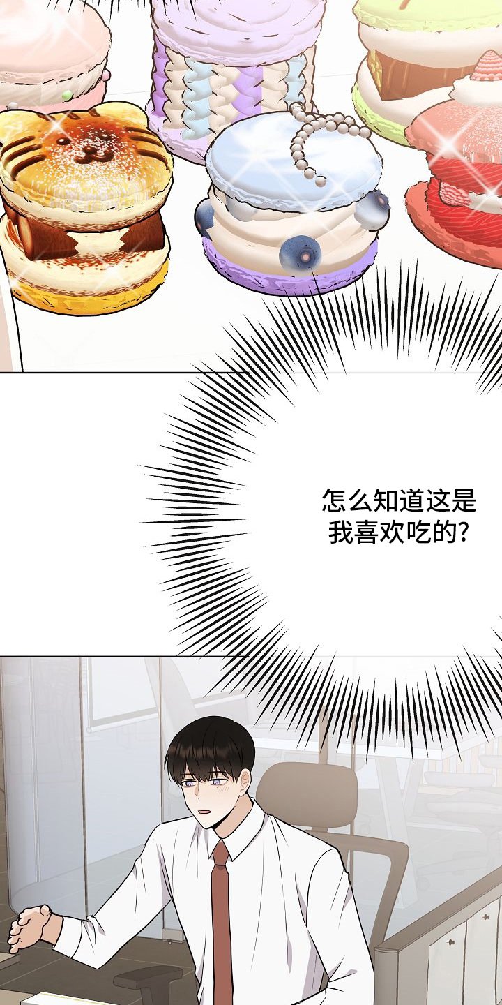 第35章：电话