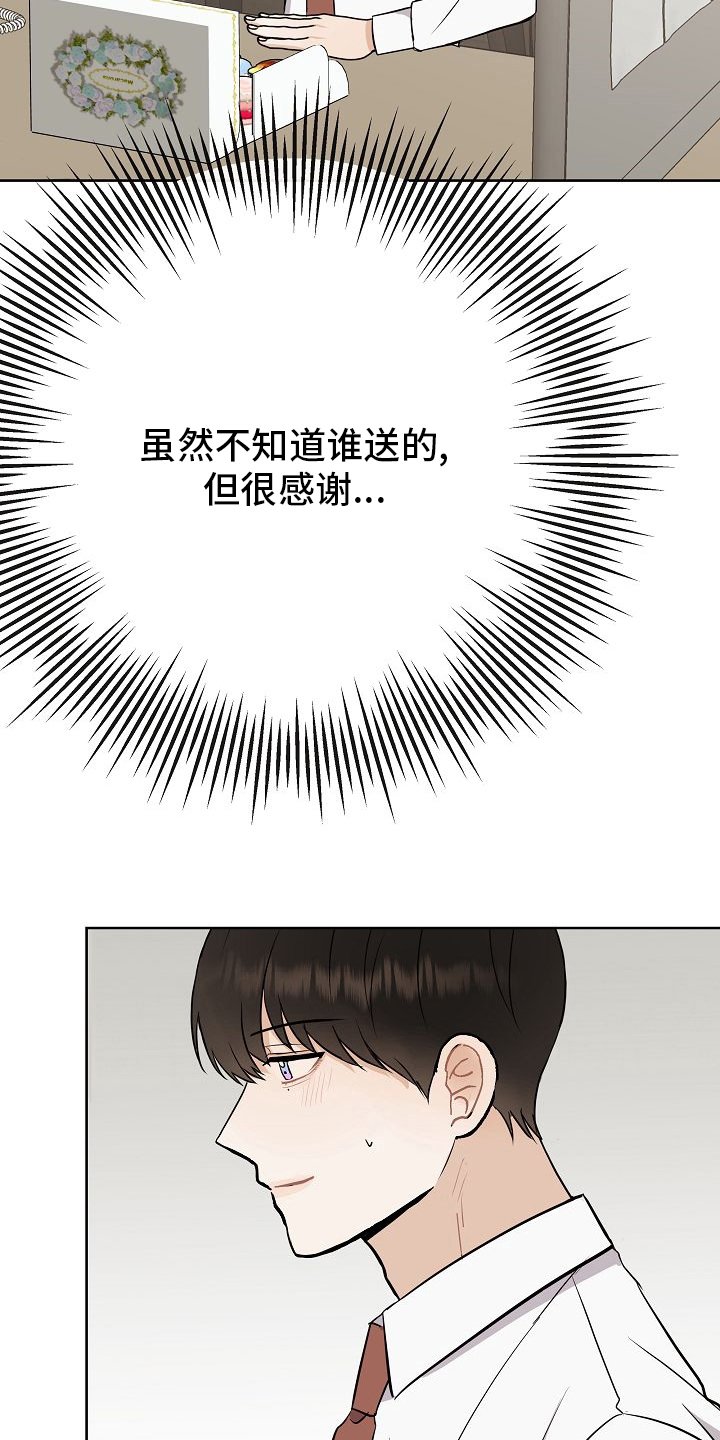 第35章：电话