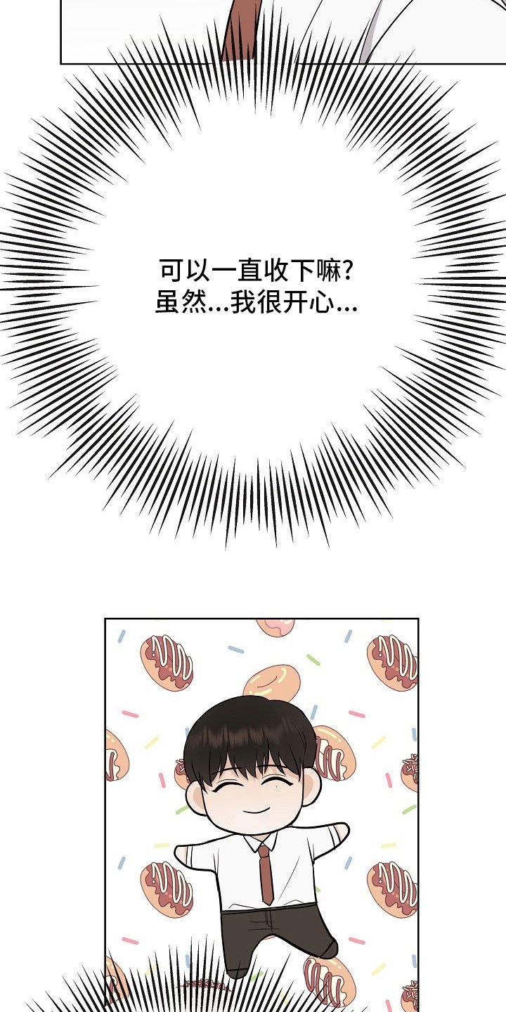 第35章：电话