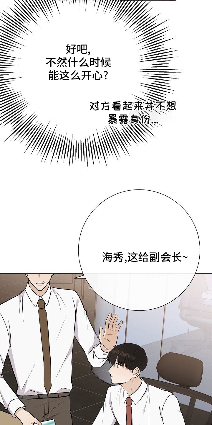 第35章：电话