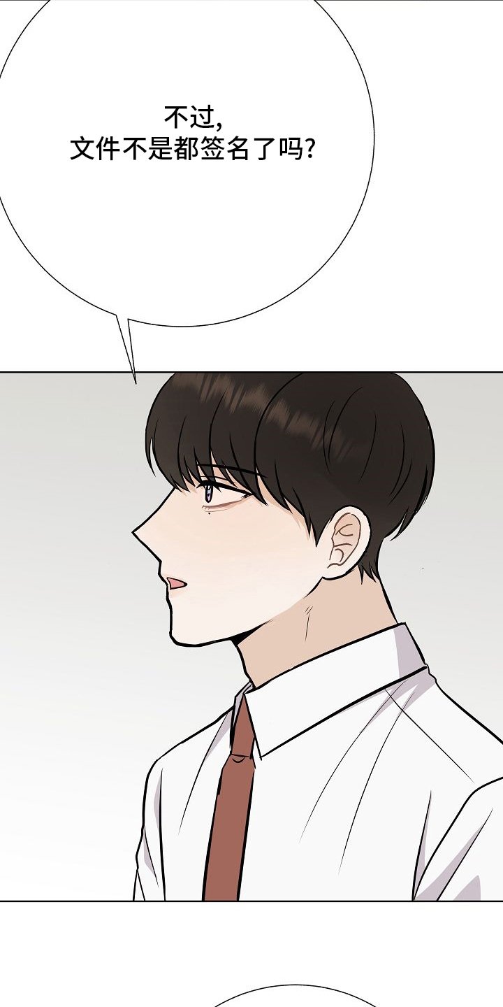 第35章：电话