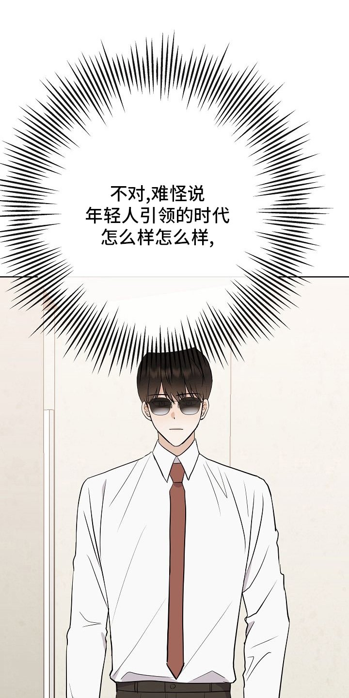 第35章：电话