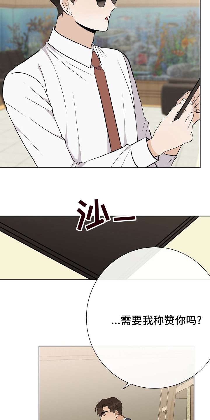 第35章：电话