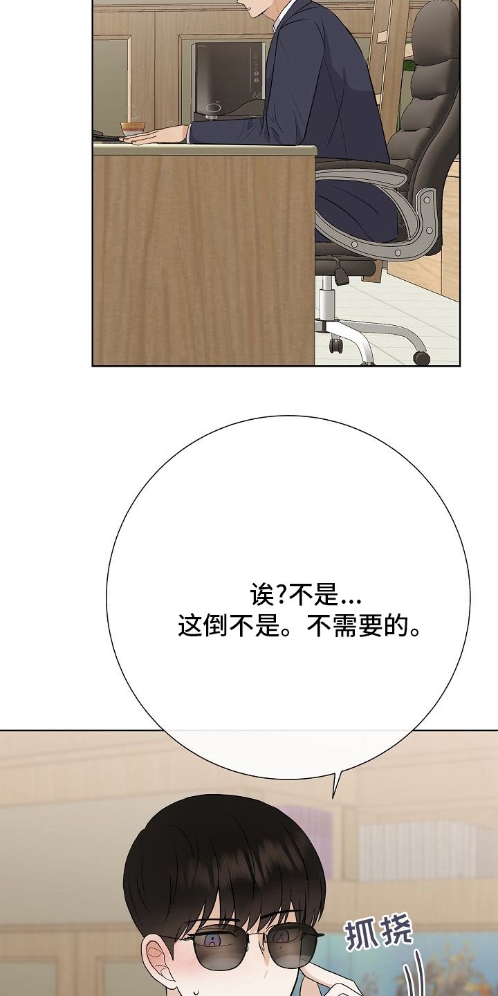 第35章：电话