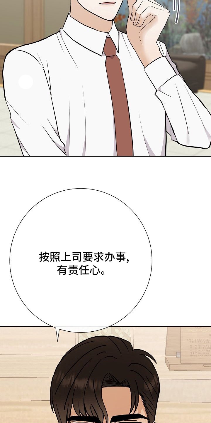 第35章：电话