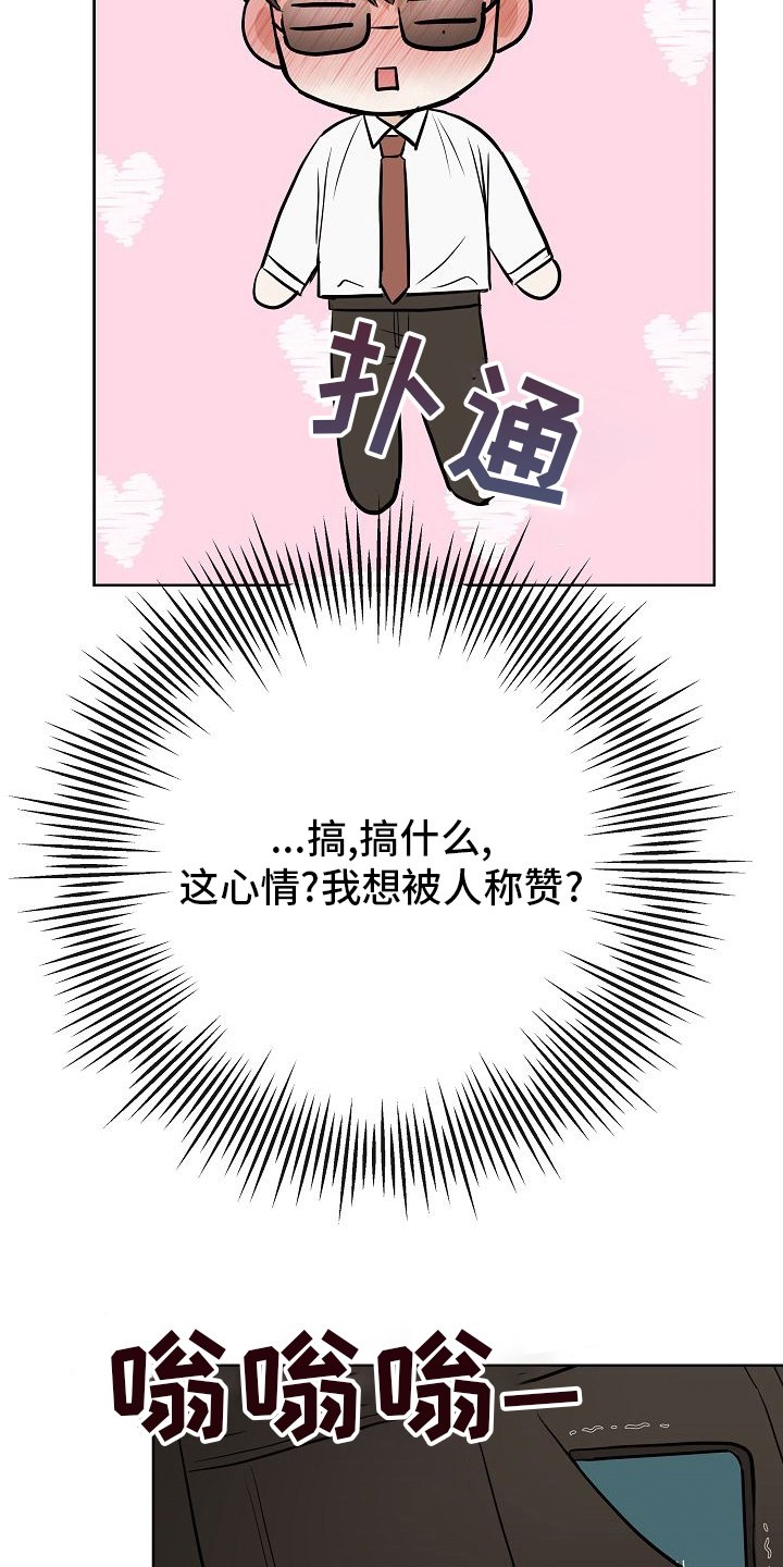 第35章：电话