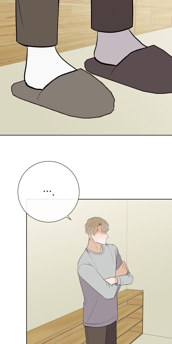 第37章：失望