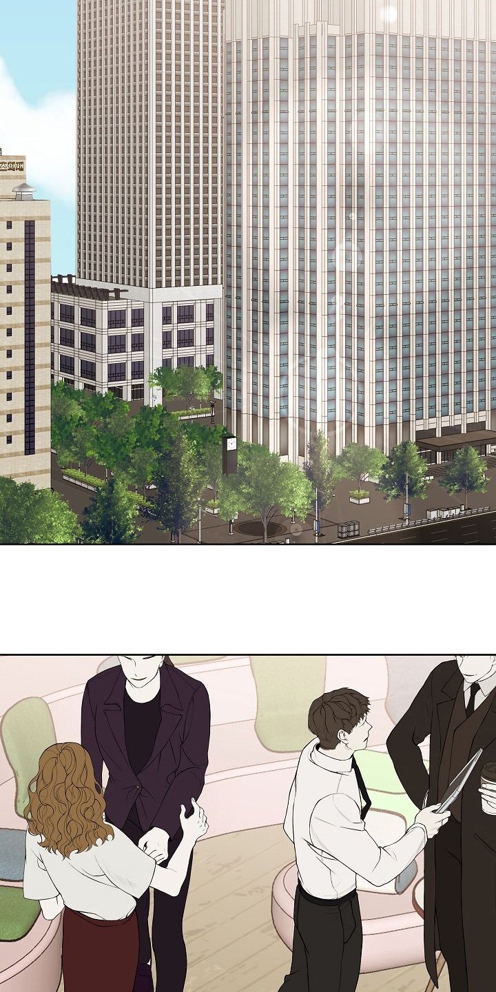 第43章：跟我交往吧