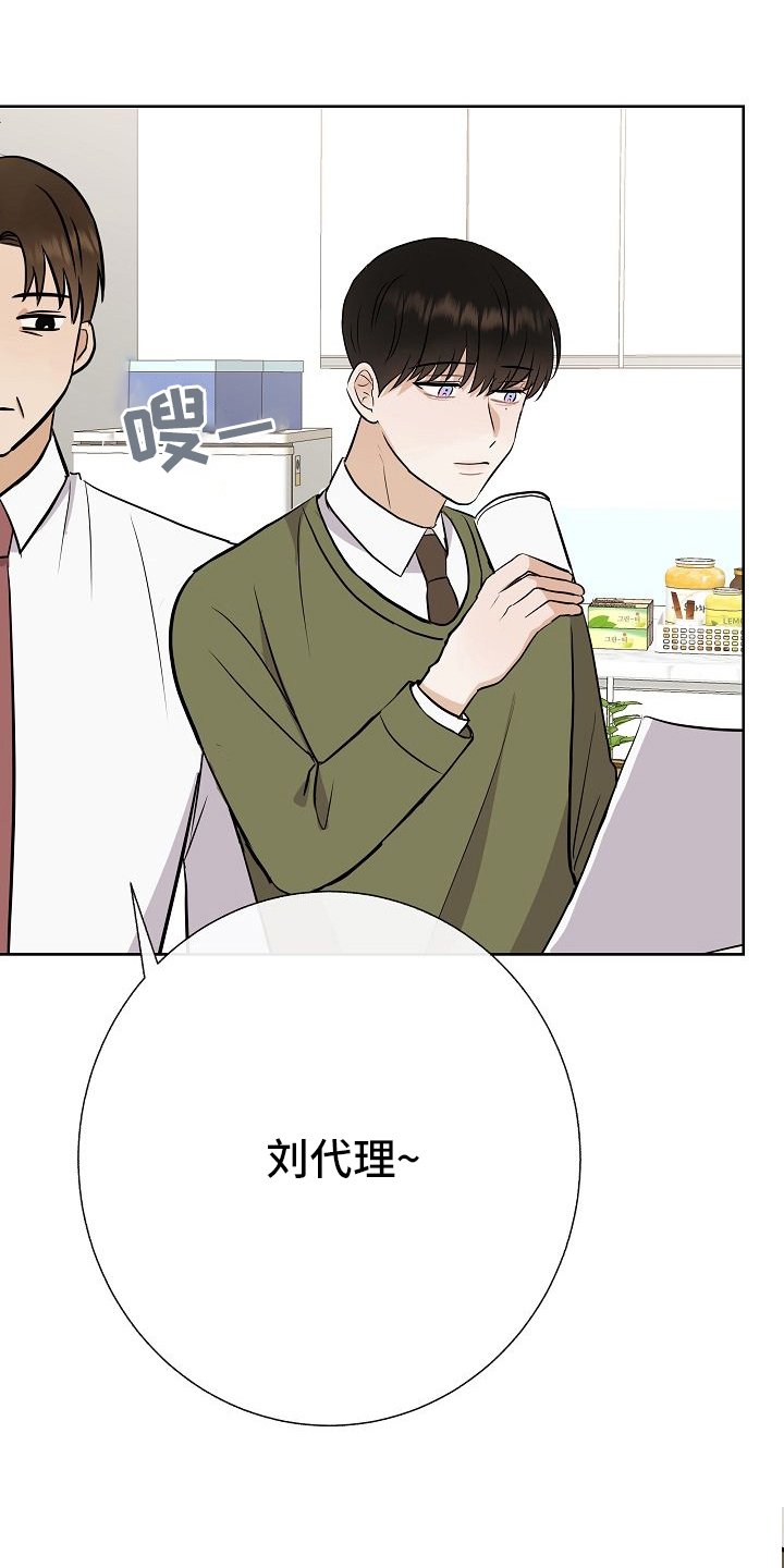 第43章：跟我交往吧