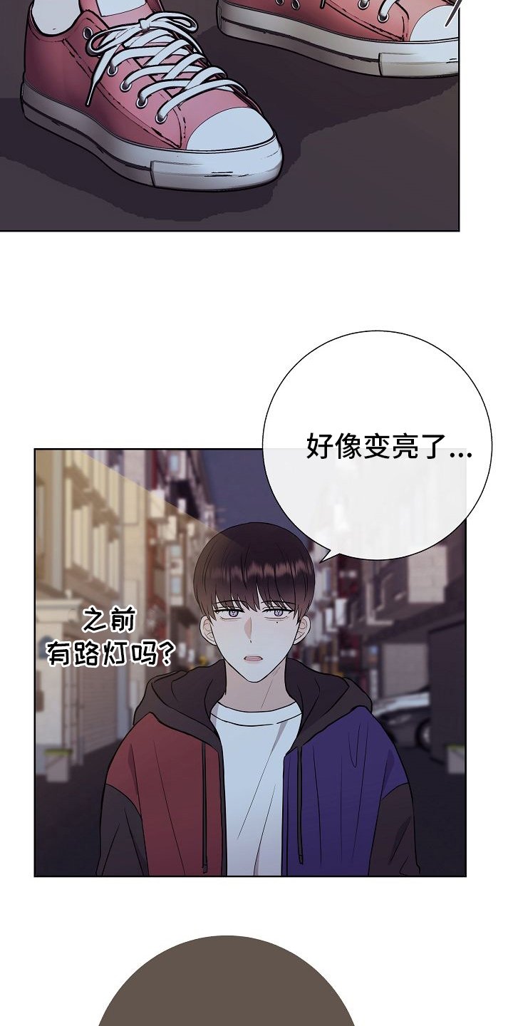 第48章：苦恼