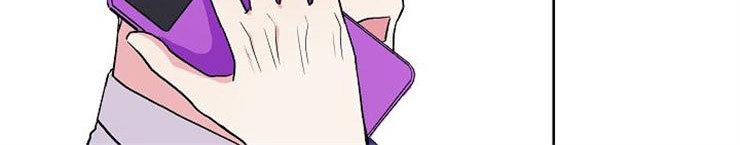 第6章：有点奇怪