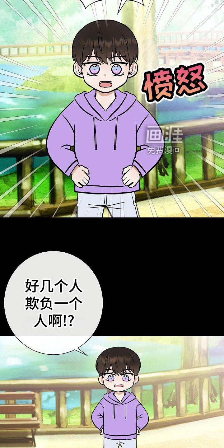 第62章：证明