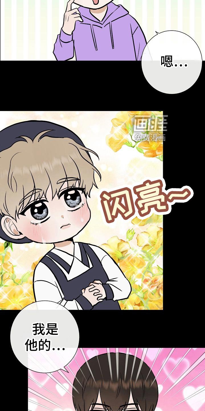 第62章：证明